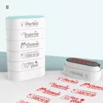 Inklip Multi layer Building Block Seal (14x38mm)